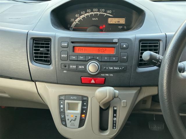 ムーヴ Ｌ　ＥＴＣ（17枚目）