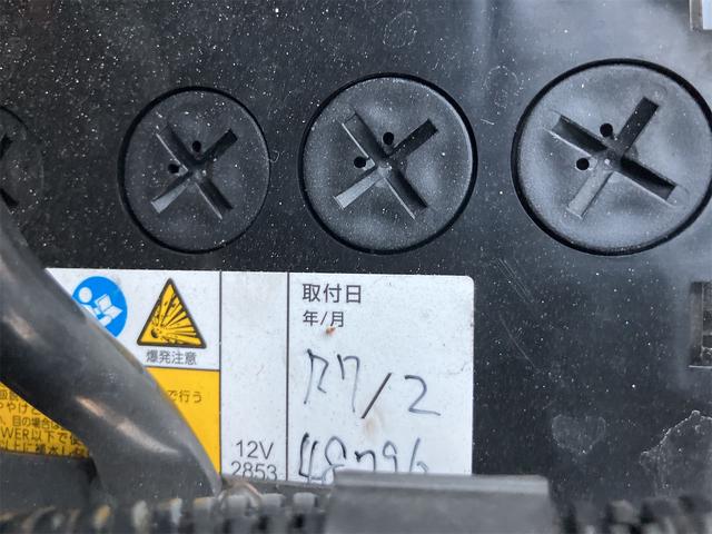 ムーヴ Ｌ　ＥＴＣ（25枚目）