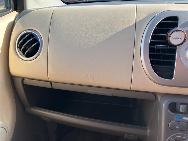 モコ Ｓ　ＥＴＣ（16枚目）