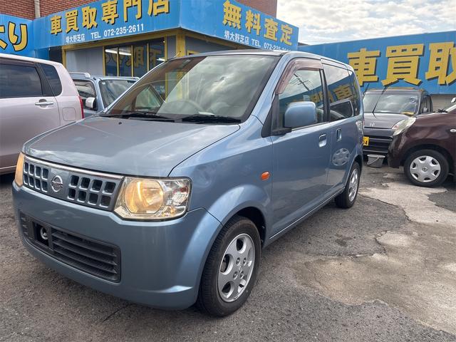 オッティ Ｍ　スライドドア（3枚目）