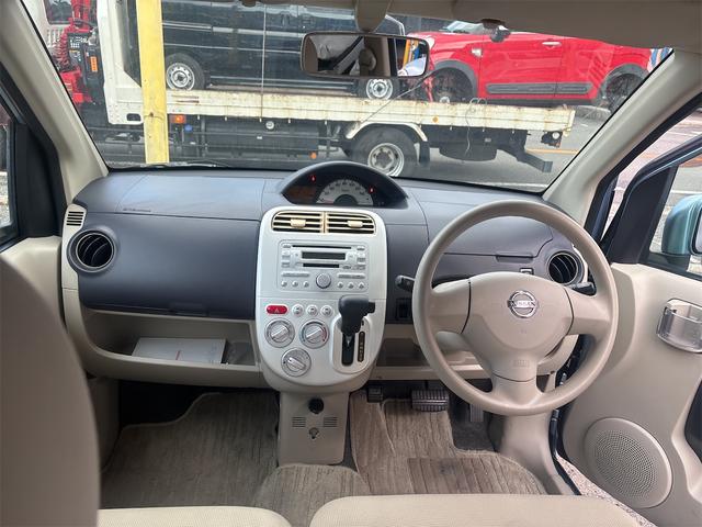 オッティ Ｍ　スライドドア（14枚目）