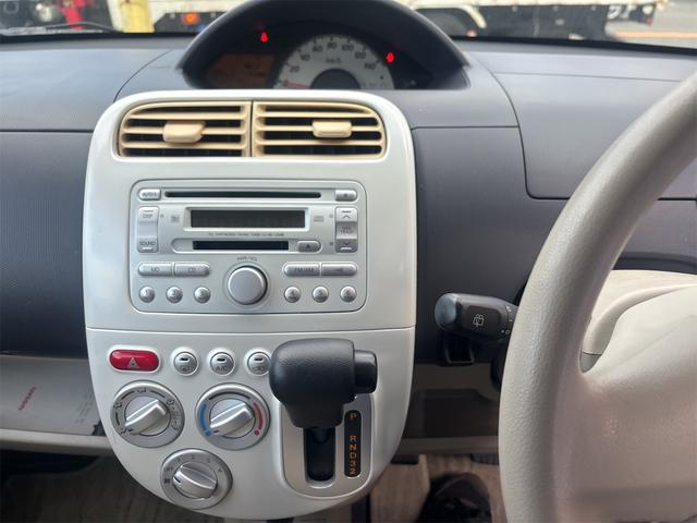 オッティ Ｍ　スライドドア（16枚目）