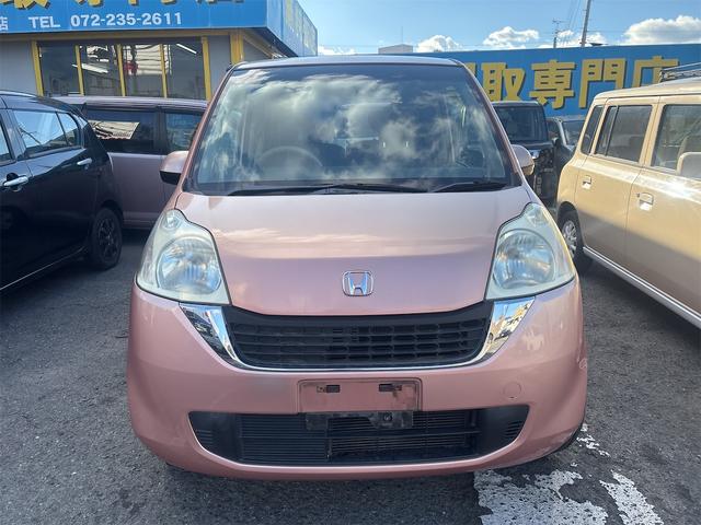 ライフ パステル　スマートキー　ＴＶナビ　バックカメラ（2枚目）