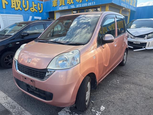 ライフ パステル　スマートキー　ＴＶナビ　バックカメラ（3枚目）