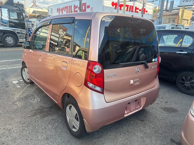 ライフ パステル　スマートキー　ＴＶナビ　バックカメラ（6枚目）