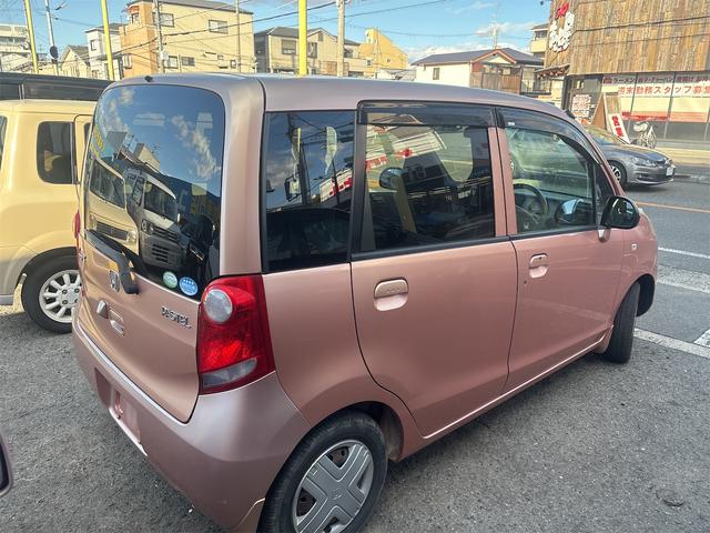 ライフ パステル　スマートキー　ＴＶナビ　バックカメラ（8枚目）