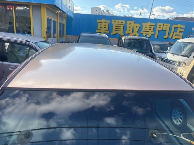 ライフ パステル　スマートキー　ＴＶナビ　バックカメラ（10枚目）