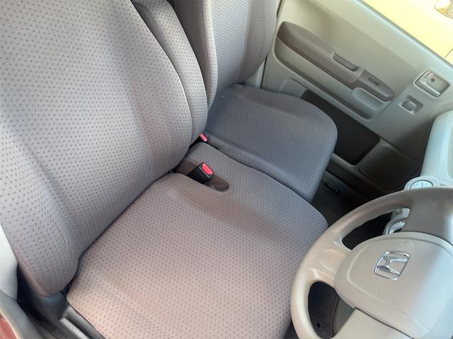 ライフ パステル　スマートキー　ＴＶナビ　バックカメラ（12枚目）