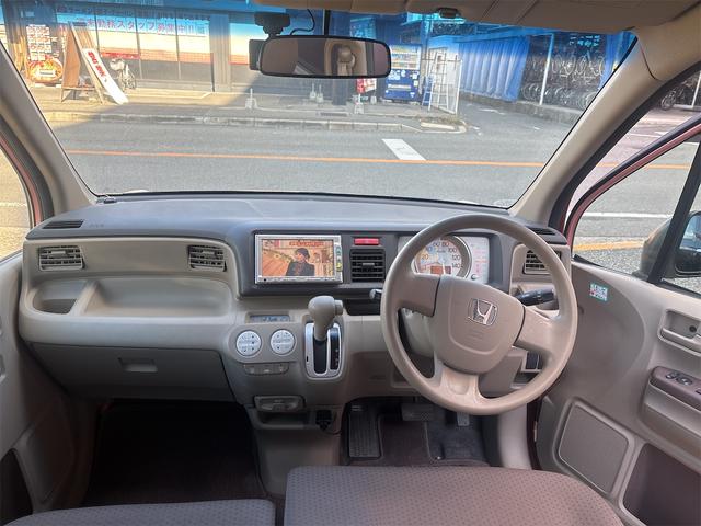 ライフ パステル　スマートキー　ＴＶナビ　バックカメラ（16枚目）