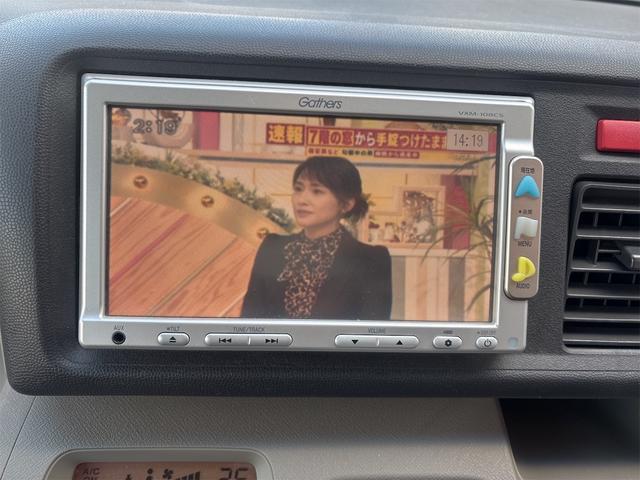 ライフ パステル　スマートキー　ＴＶナビ　バックカメラ（19枚目）