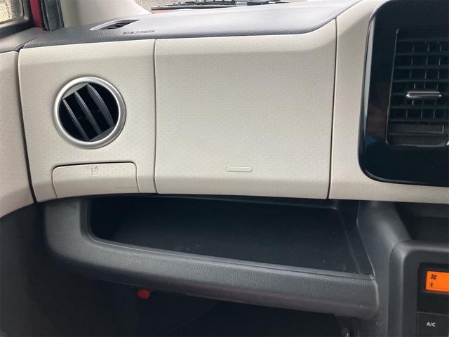 ＭＲワゴン Ｘ　スマートキー　ＥＴＣ（17枚目）