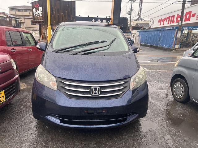 ���[����A�v���̂��⍇���̊Ԃɔ���؂�Ă��܂����Ƒ����ł��I�܂��͂��d�b���������I�y�������d�b�ł̂��₢���킹�z�O�O�V�W�|�U�O�S�Q�|�P�V�T�T