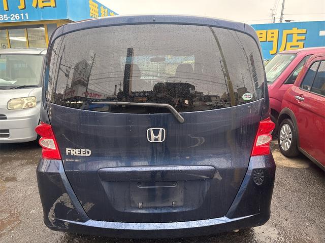 ���[����A�v���̂��⍇���̊Ԃɔ���؂�Ă��܂����Ƒ����ł��I�܂��͂��d�b���������I�y�������d�b�ł̂��₢���킹�z�O�O�V�W�|�U�O�S�Q�|�P�V�T�T