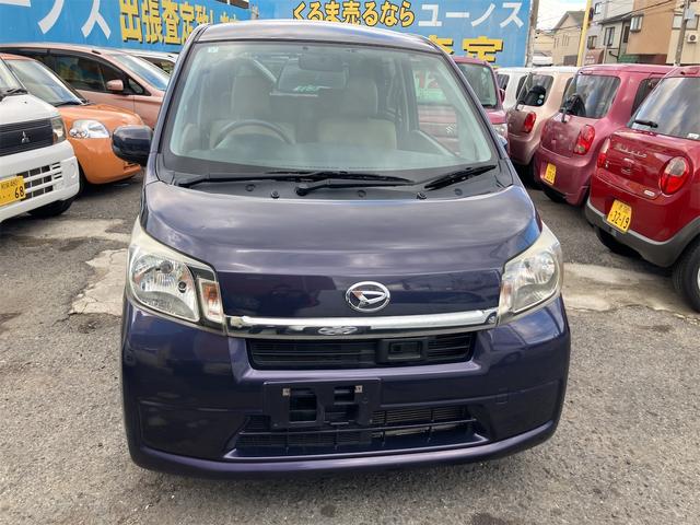 ���[����A�v���̂��⍇���̊Ԃɔ���؂�Ă��܂����Ƒ����ł��I�܂��͂��d�b���������I�y�������d�b�ł̂��₢���킹�z�O�O�V�W�|�U�O�S�Q�|�P�V�T�T