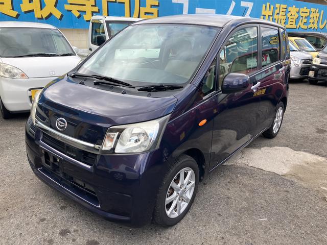 �ʐ^���A�����Əڂ������Ă݂����Ƃ��l���̕��́A�����Ȃ����₢���킹�������B���q�l�֒��ډ摜�������肷�鎖���\�ł������܂��B�y�������d�b�z�O�O�V�W�|�U�O�S�Q�|�P�V�T�T