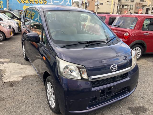 ���[����A�v���̂��⍇���̊Ԃɔ���؂�Ă��܂����Ƒ����ł��I�܂��͂��d�b���������I�y�������d�b�ł̂��₢���킹�z�O�O�V�W�|�U�O�S�Q�|�P�V�T�T