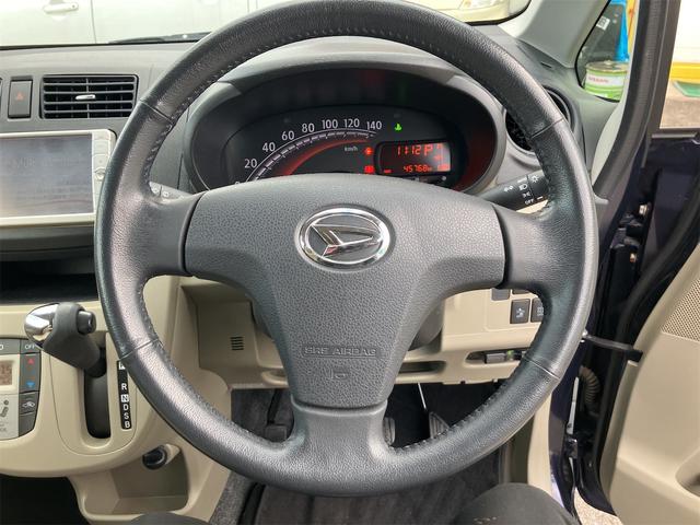 ���[����A�v���̂��⍇���̊Ԃɔ���؂�Ă��܂����Ƒ����ł��I�܂��͂��d�b���������I�y�������d�b�ł̂��₢���킹�z�O�O�V�W�|�U�O�S�Q�|�P�V�T�T