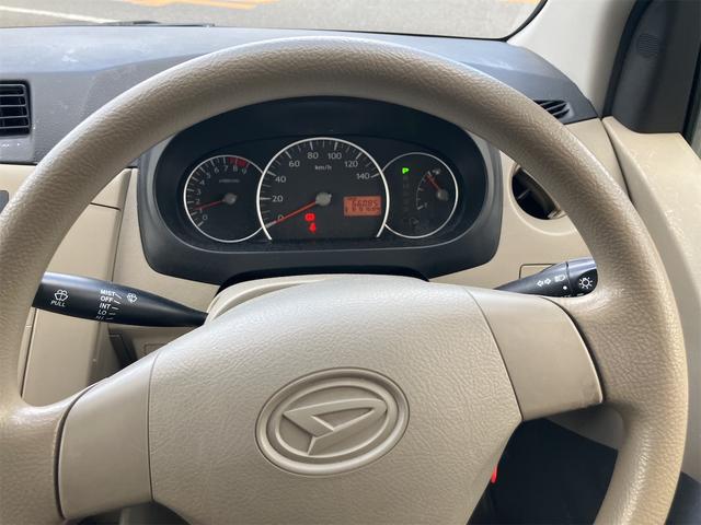 �ʐ^���A�����Əڂ������Ă݂����Ƃ��l���̕��́A�����Ȃ����₢���킹�������B���q�l�֒��ډ摜�������肷�鎖���\�ł������܂��B�y�������d�b�z�O�O�V�W�|�U�O�S�Q�|�P�V�T�T