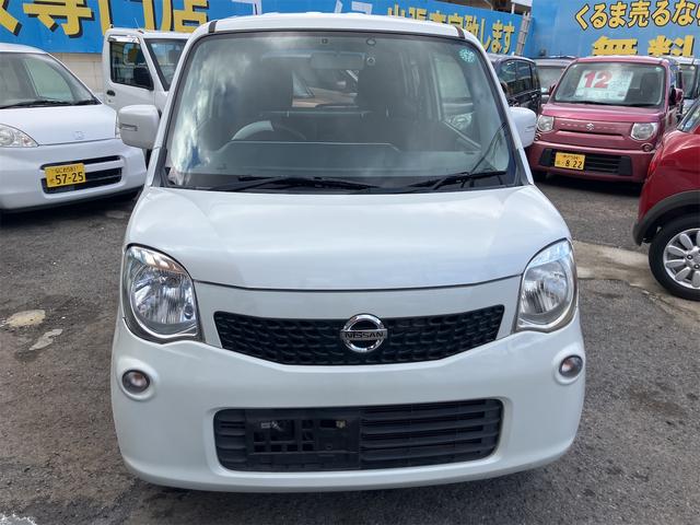 ���[����A�v���̂��⍇���̊Ԃɔ���؂�Ă��܂����Ƒ����ł��I�܂��͂��d�b���������I�y�������d�b�ł̂��₢���킹�z�O�O�V�W�|�U�O�S�Q�|�P�V�T�T