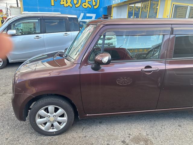 ���Ђł́A���q�l�̂��\�Z��v�]����������Ƃ��������������ŁA���k��i�߂����Ē����Ă���܂��B���Ђ��d�b���������B�y�������d�b�ł̂��₢���킹�z�O�O�V�W�|�U�O�S�Q�|�P�V�T�T