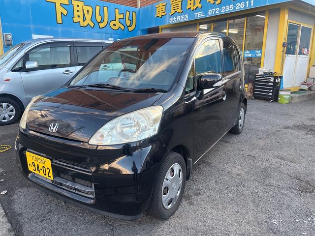 �ʐ^���A�����Əڂ������Ă݂����Ƃ��l���̕��́A�����Ȃ����₢���킹�������B���q�l�֒��ډ摜�������肷�鎖���\�ł������܂��B�y�������d�b�z�O�O�V�W�|�U�O�S�Q�|�P�V�T�T