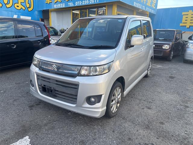 ワゴンＲスティングレー リミテッド　ＥＴＣ（3枚目）