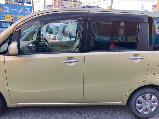 ���Ђł́A���q�l�̂��\�Z��v�]����������Ƃ��������������ŁA���k��i�߂����Ē����Ă���܂��B���Ђ��d�b���������B�y�������d�b�ł̂��₢���킹�z�O�O�V�W�|�U�O�S�Q�|�P�V�T�T