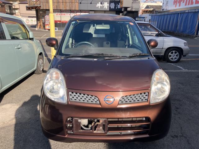 ���[����A�v���̂��⍇���̊Ԃɔ���؂�Ă��܂����Ƒ����ł��I�܂��͂��d�b���������I�y�������d�b�ł̂��₢���킹�z�O�O�V�W�|�U�O�S�Q�|�P�V�T�T