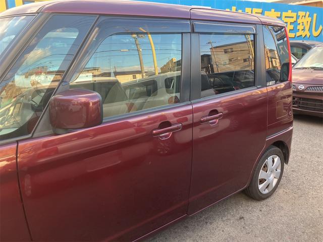 ���Ђł́A���q�l�̂��\�Z��v�]����������Ƃ��������������ŁA���k��i�߂����Ē����Ă���܂��B���Ђ��d�b���������B�y�������d�b�ł̂��₢���킹�z�O�O�V�W�|�U�O�S�Q�|�P�V�T�T