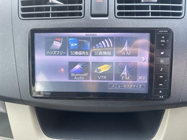 ムーヴ Ｘターボ　ナビ　フルセグテレビ　スマートキー　ＥＴＣ　ドラレコ　Ｂｌｕｅｔｏｏｔｈ（22枚目）