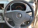 MAZDA AZ-WAGON