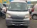 ハイゼットカーゴ クルーズ 中古車画像_2