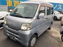 ハイゼットカーゴ クルーズ 中古車画像_3