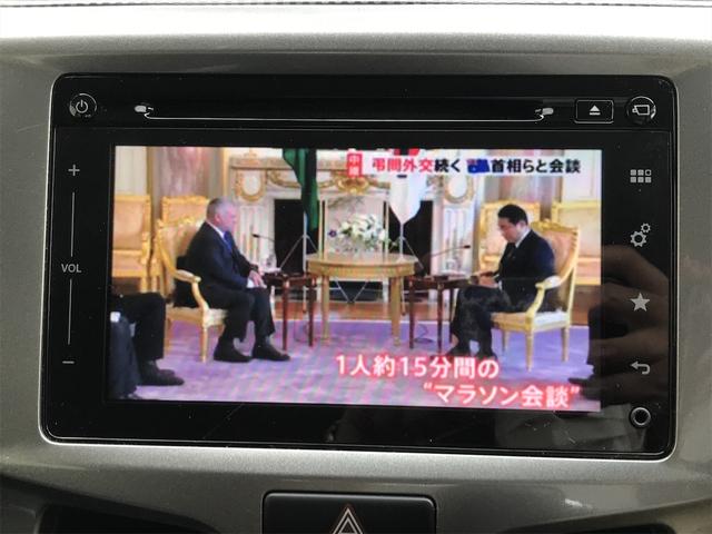 ハイブリッドMZ ETC 全周囲カメラ ナビ TV 両側電動スライドドア オートクルーズコントロール レーンアシスト 衝突被害軽減システム アルミホイール オートライト HID スマートキー アイドリングストップ(5枚目)