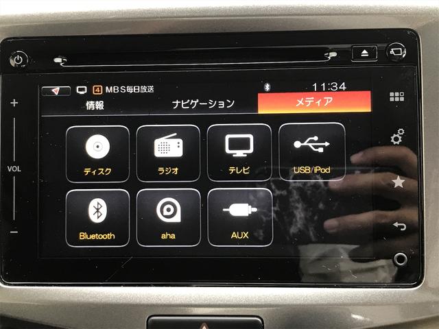 ハイブリッドMZ ETC 全周囲カメラ ナビ TV 両側電動スライドドア オートクルーズコントロール レーンアシスト 衝突被害軽減システム アルミホイール オートライト HID スマートキー アイドリングストップ(6枚目)