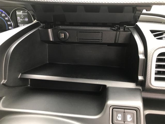 ハイブリッドMZ ETC 全周囲カメラ ナビ TV 両側電動スライドドア オートクルーズコントロール レーンアシスト 衝突被害軽減システム アルミホイール オートライト HID スマートキー アイドリングストップ(35枚目)