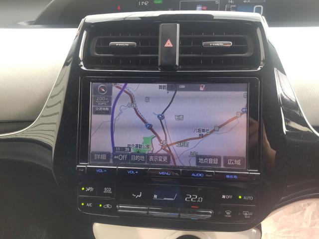 プリウス A ETC バックカメラ ナビ TV クリアランスソナー オートクルーズコントロール レーンアシスト パークアシスト 衝突被害軽減システム アルミホイール オートマチックハイビーム オートライト(4枚目)