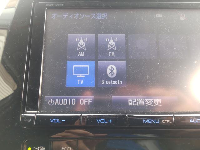 プリウス A ETC バックカメラ ナビ TV クリアランスソナー オートクルーズコントロール レーンアシスト パークアシスト 衝突被害軽減システム アルミホイール オートマチックハイビーム オートライト(7枚目)