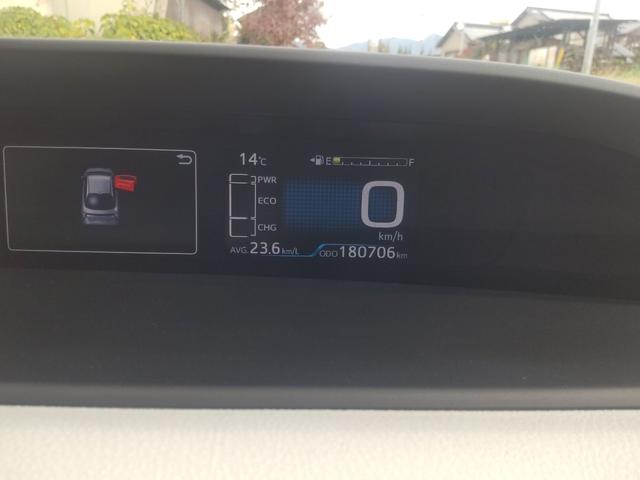 プリウス A ETC バックカメラ ナビ TV クリアランスソナー オートクルーズコントロール レーンアシスト パークアシスト 衝突被害軽減システム アルミホイール オートマチックハイビーム オートライト(24枚目)