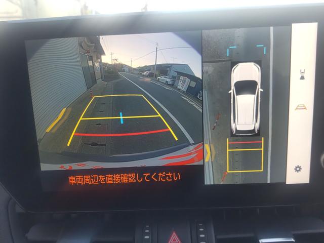 RAV4 G 4WD 全周囲カメラ クリアランスソナー オートクルーズコントロール レーンアシスト パワーシート 衝突被害軽減システム ナビ TV オートマチックハイビーム LEDヘッドランプ 電動リアゲート(4枚目)