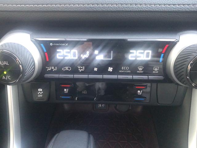 RAV4 G 4WD 全周囲カメラ クリアランスソナー オートクルーズコントロール レーンアシスト パワーシート 衝突被害軽減システム ナビ TV オートマチックハイビーム LEDヘッドランプ 電動リアゲート(26枚目)