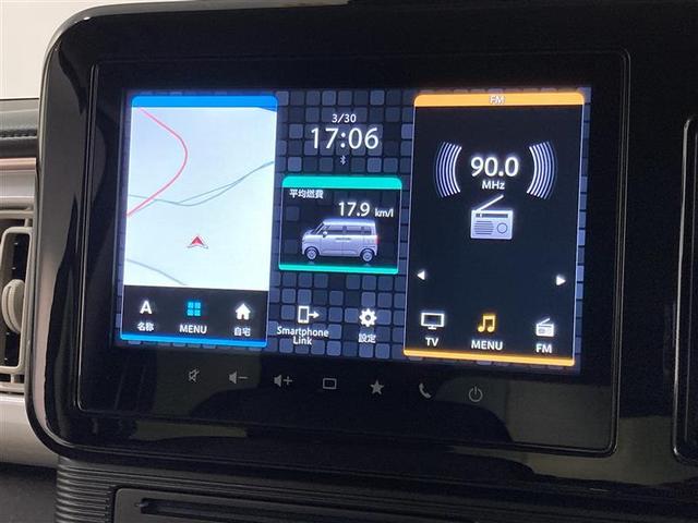 ワゴンＲスマイル ハイブリッドＸ　フルセグ　メモリーナビ　ＤＶＤ再生　ミュージックプレイヤー接続可　バックカメラ　衝突被害軽減システム　両側電動スライド　ＬＥＤヘッドランプ　アイドリングストップ（23枚目）