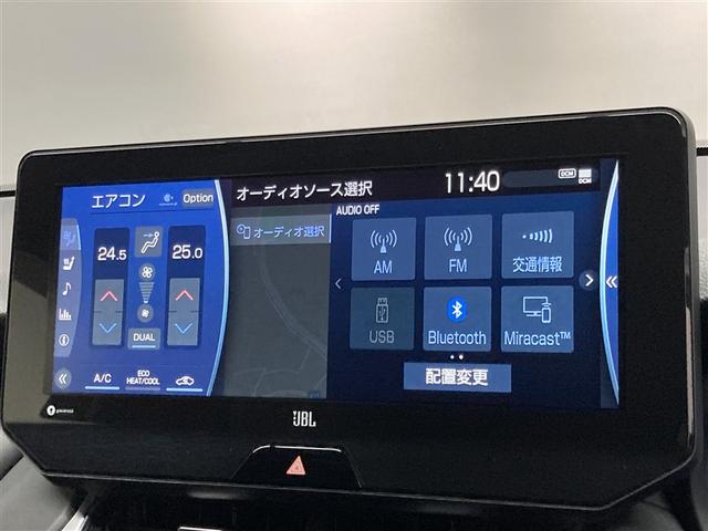 ハリアー Ｚ　レザーパッケージ　革シート　ミュージックプレイヤー接続可　バックカメラ　衝突被害軽減システム　ＥＴＣ　ドラレコ　ＬＥＤヘッドランプ　ワンオーナー（29枚目）