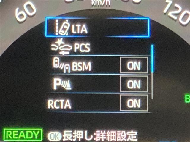 ＲＡＶ４ ハイブリッドアドベンチャー　サンルーフ　４ＷＤ　ミュージックプレイヤー接続可　バックカメラ　衝突被害軽減システム　ＥＴＣ　ＬＥＤヘッドランプ（18枚目）