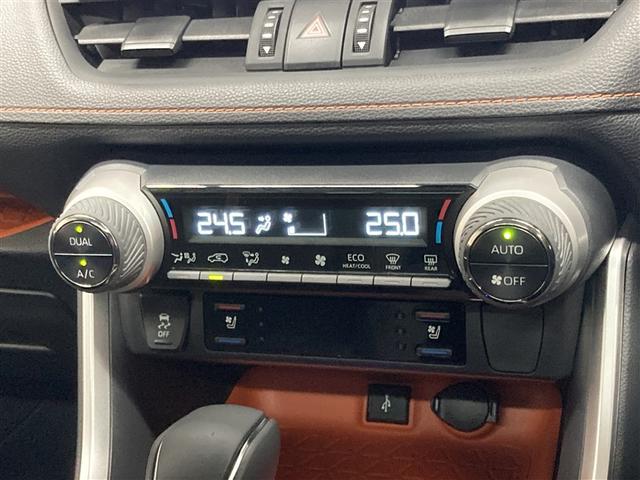 ＲＡＶ４ ハイブリッドアドベンチャー　サンルーフ　４ＷＤ　ミュージックプレイヤー接続可　バックカメラ　衝突被害軽減システム　ＥＴＣ　ＬＥＤヘッドランプ（29枚目）