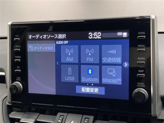 ＲＡＶ４ ハイブリッドアドベンチャー　サンルーフ　４ＷＤ　ミュージックプレイヤー接続可　バックカメラ　衝突被害軽減システム　ＥＴＣ　ＬＥＤヘッドランプ（30枚目）