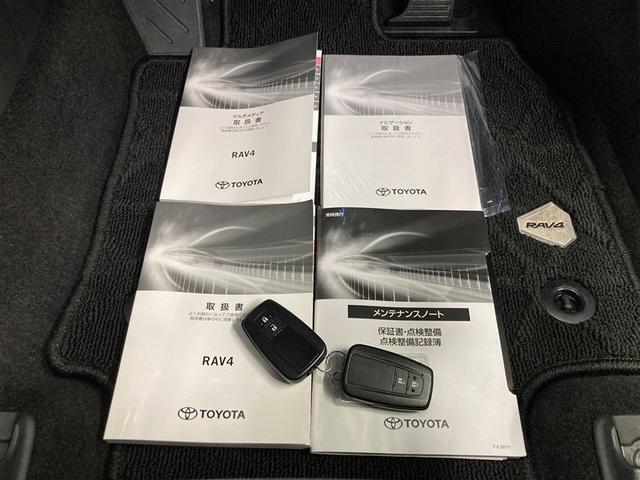 ＲＡＶ４ ハイブリッドアドベンチャー　サンルーフ　４ＷＤ　ミュージックプレイヤー接続可　バックカメラ　衝突被害軽減システム　ＥＴＣ　ＬＥＤヘッドランプ（38枚目）