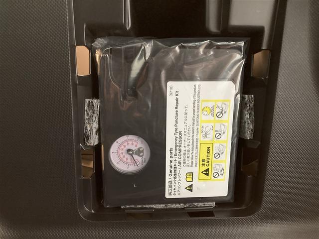 ライズ Z ミュージックプレイヤー接続可 バックカメラ 衝突被害軽減システム ETC LEDヘッドランプ ワンオーナー(8枚目)