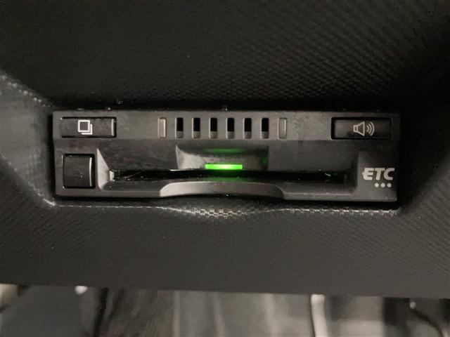 ライズ Z ミュージックプレイヤー接続可 バックカメラ 衝突被害軽減システム ETC LEDヘッドランプ ワンオーナー(17枚目)