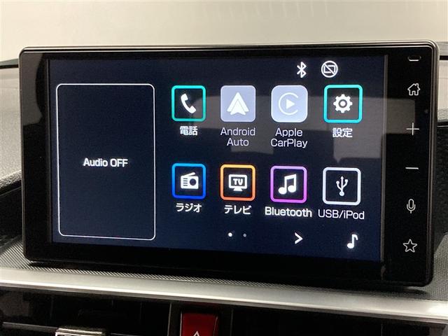 ライズ Z ミュージックプレイヤー接続可 バックカメラ 衝突被害軽減システム ETC LEDヘッドランプ ワンオーナー(23枚目)